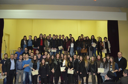 Ο Δήμος Σκύδρας τίμησε τους εισαχθέντες στην τριτοβάθμια εκπαίδευση